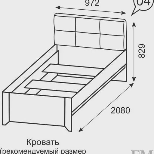 Кровать «Твист 04», 900